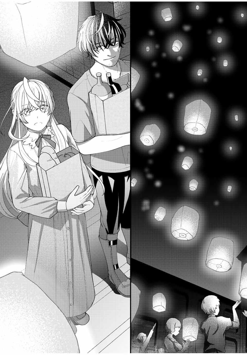 TSUIHOU SURU GAWA NO MONOGATARI - NAKAMA WO TSUIHOU SHITARA PARTY GA JAKUTAIKA SHITAKEDO, SEKAIICHI WO MEZASHIMASU. - raw - Chapter 12 - https://jpdd.ccdd.to/JPDD/04041505/xdvgjg4gs2q.jpg