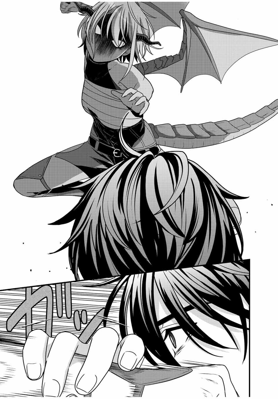 TSUIHOU SURU GAWA NO MONOGATARI - NAKAMA WO TSUIHOU SHITARA PARTY GA JAKUTAIKA SHITAKEDO, SEKAIICHI WO MEZASHIMASU. - raw - Chapter 7 - https://jpdd.ccdd.to/JPDD/04041505/xvb4zou1jw2.jpg