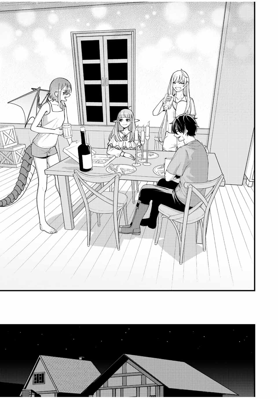 TSUIHOU SURU GAWA NO MONOGATARI - NAKAMA WO TSUIHOU SHITARA PARTY GA JAKUTAIKA SHITAKEDO, SEKAIICHI WO MEZASHIMASU. - raw - Chapter 10 - https://jpdd.ccdd.to/JPDD/04041505/zwzndmqnhas.jpg