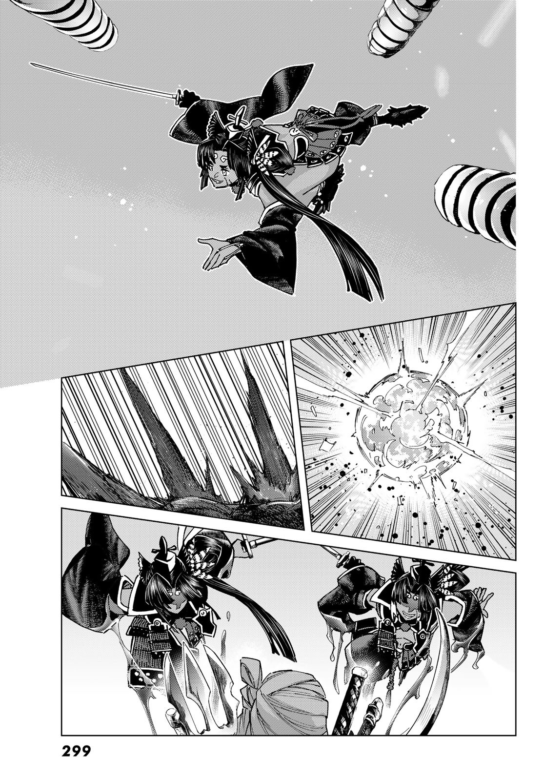 FATE/GRAND ORDER -TURAS RÉALTA - raw - Chapter 91 - https://jpdd.ccdd.to/JPDD/04061005/n03rdr33n43.jpg