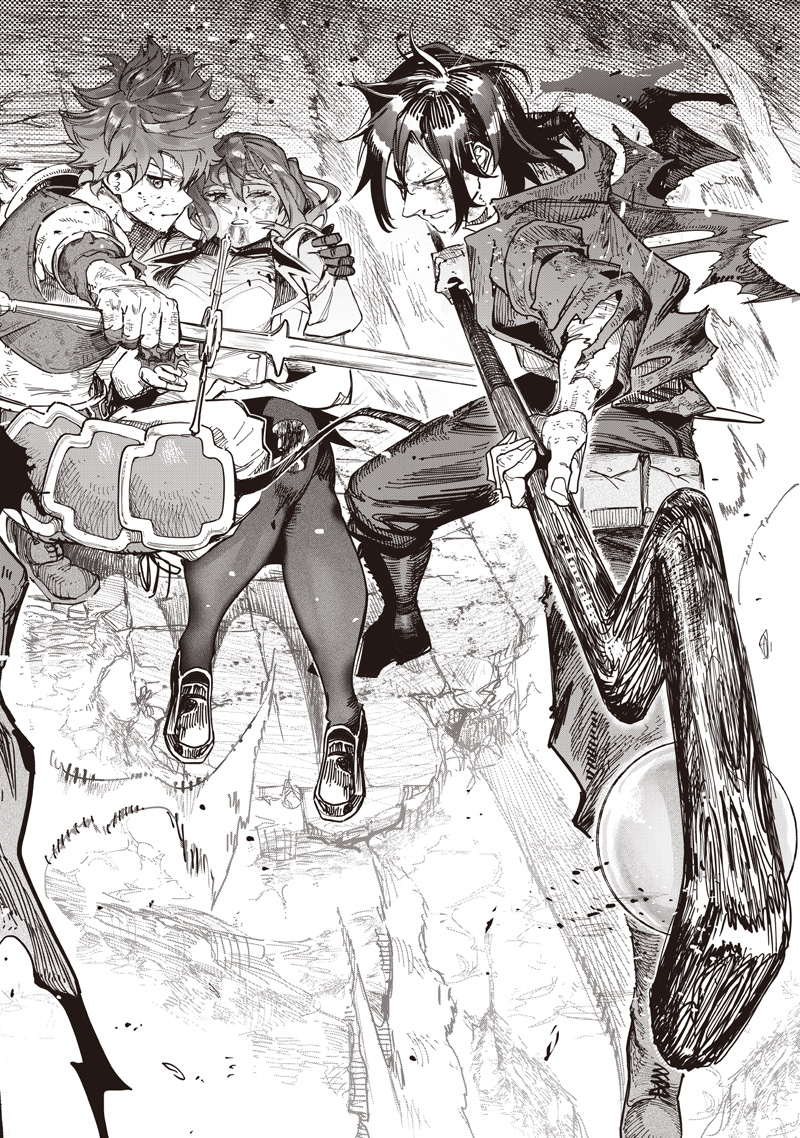 WAZAWAI AKU NO AVALON - raw - Chapter 83 - https://jpdd.ccdd.to/JPDD/04062805/mupievxyoq4.jpg