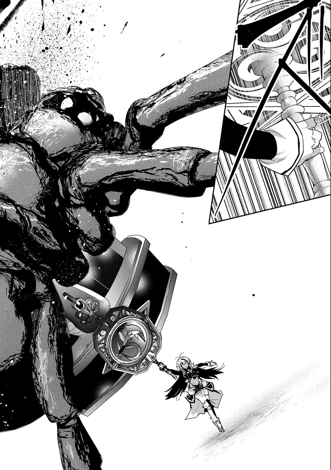 ANE NI IWARERU GA MAMA NI TOKKUN O SHITEITARA, TONDEMONAI TSUYOSA NI NATTEITA OTOUTO (MANGA) - raw - Chapter 19 - https://jpdd.ccdd.to/JPDD/04201405/dgyffe3wofr.jpg