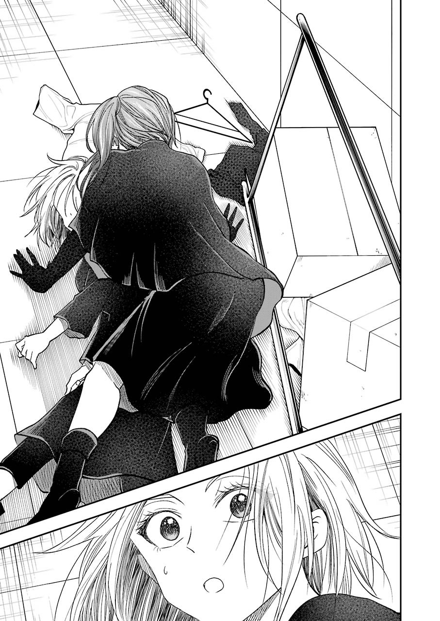 BUKIYOU NA SENPAI - raw - Chapter 23 - https://jpdd.ccdd.to/JPDD/04211405/ddf2023byut.jpg