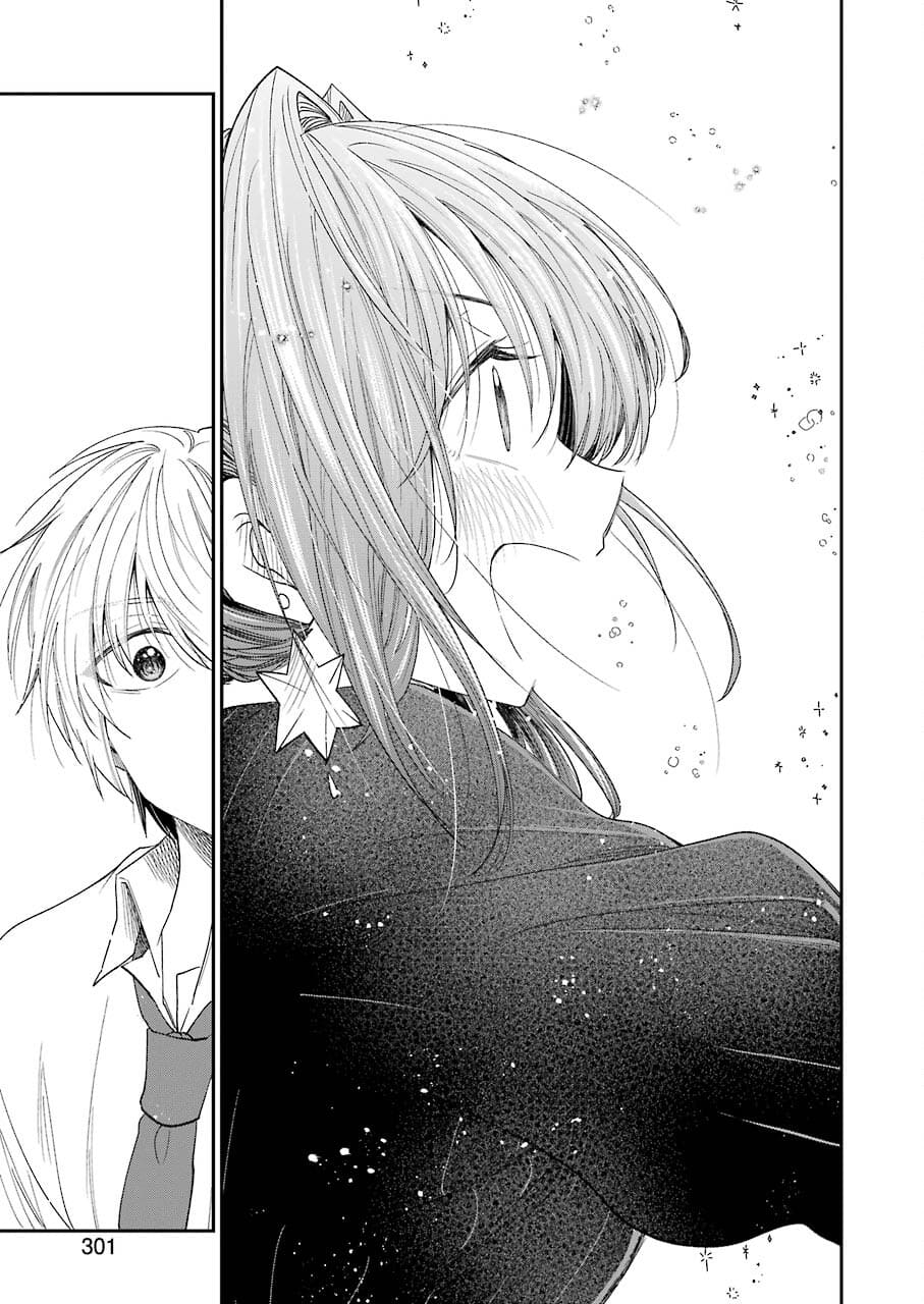 BUKIYOU NA SENPAI - raw - Chapter 27 - https://jpdd.ccdd.to/JPDD/04211405/gz3mzcq0gee.jpg