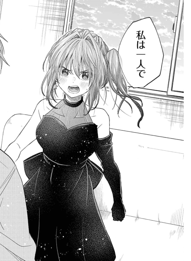BUKIYOU NA SENPAI - raw - Chapter 24 - https://jpdd.ccdd.to/JPDD/04211405/njlrwn3fefc.jpg