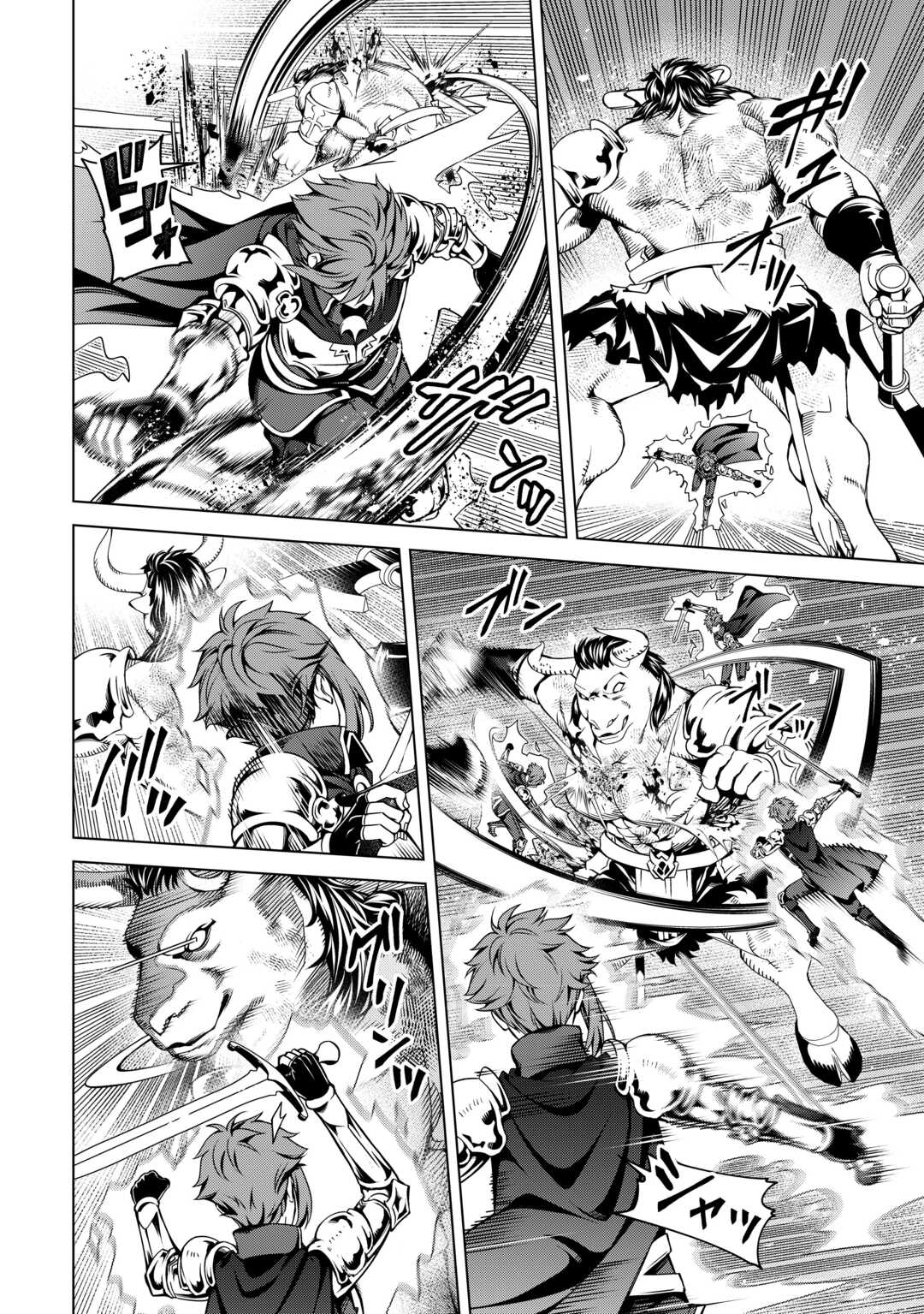 FUGUU SKILL NO RENKINJUTSUSHI, HENKYOU O KAITAKU SURU: KIZOKU NO SANNAN NI TENSEI SHITA NO DE, OIDA SARENAI YOU NI RYOUCHI KEIEI - raw - Chapter 37 - https://jpdd.ccdd.to/JPDD/04220406/bxfunvekmfn.jpg