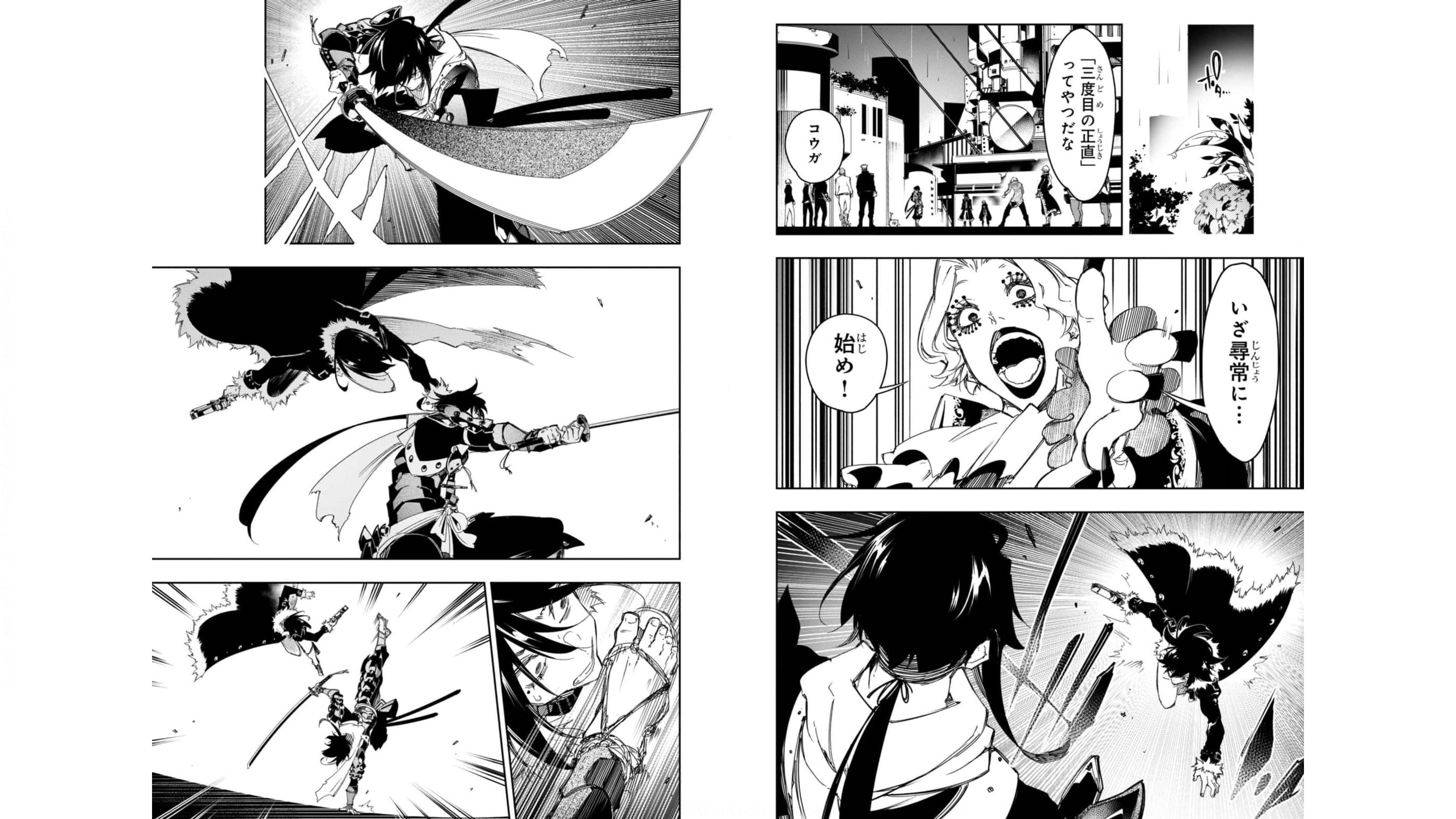 THE MOST NOTORIOUS &quotTALKER" RUN THE WORLD'S GREATEST CLAN - raw - Chapter 25 - https://jpdd.ccdd.to/JPDD/05011505/n10a45ctuki.jpg