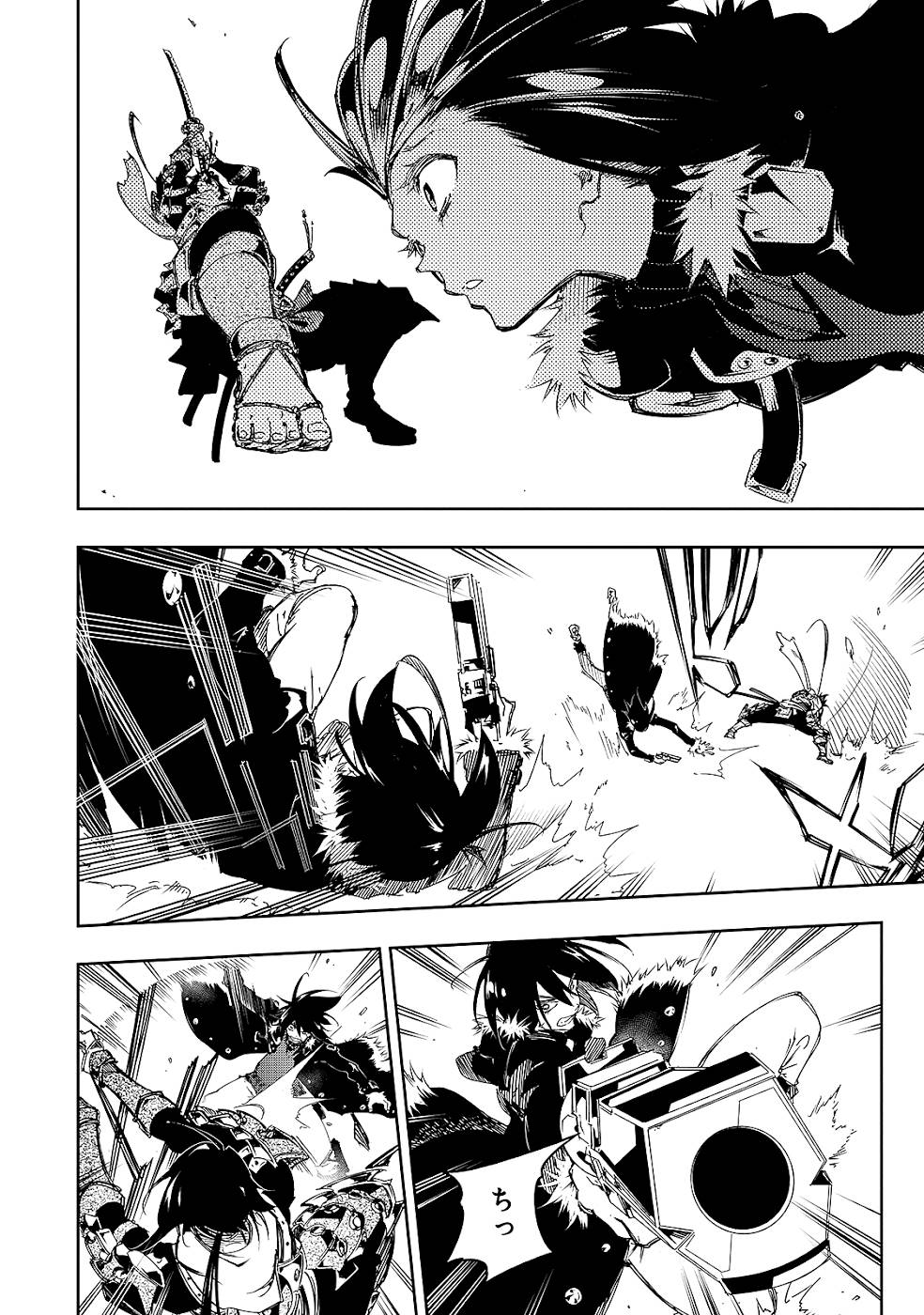 THE MOST NOTORIOUS &quotTALKER" RUN THE WORLD'S GREATEST CLAN - raw - Chapter 21 - https://jpdd.ccdd.to/JPDD/05011505/sizvvtdlc1r.jpg