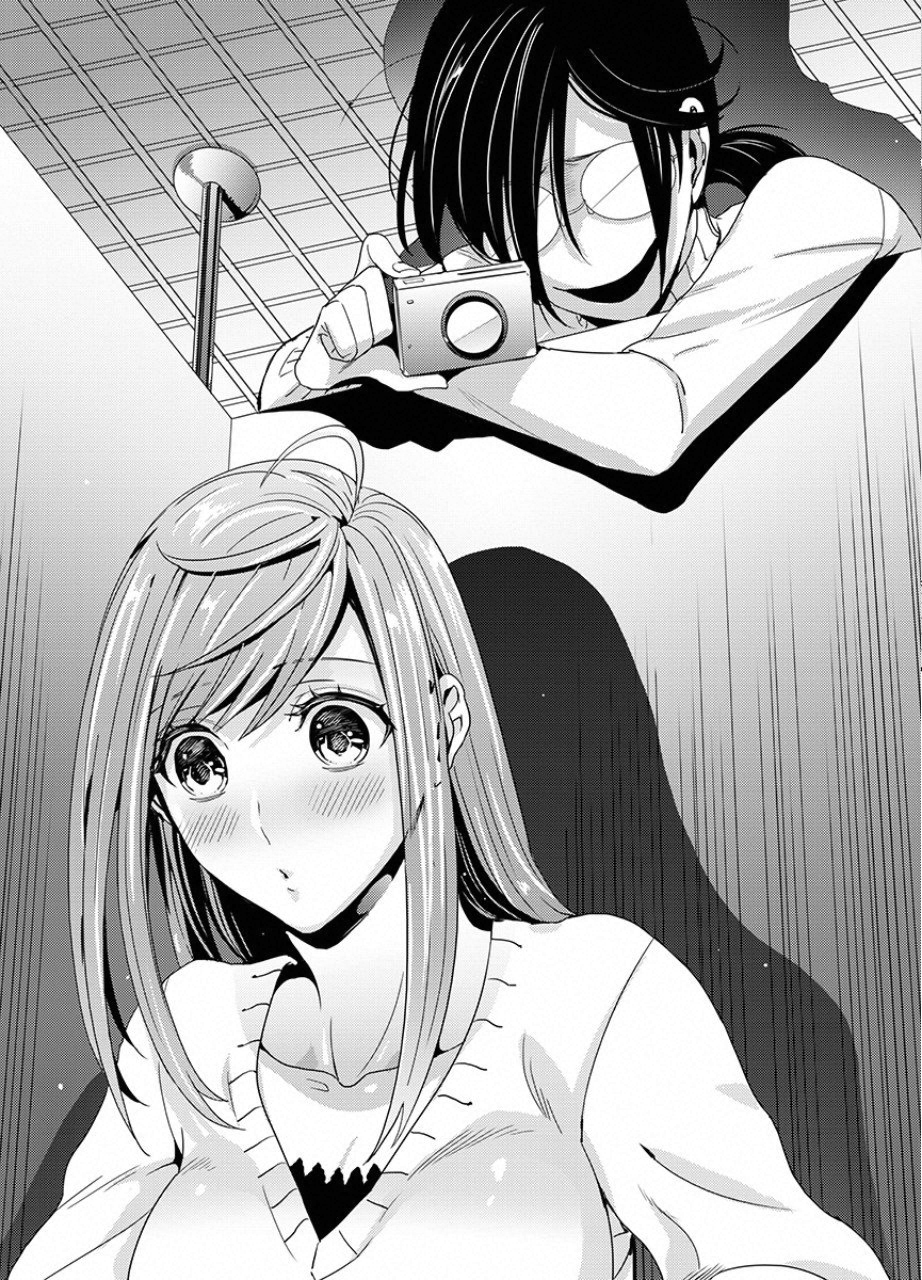 TSUITERU KANOJO. 񢉢) - raw - Chapter 11 - https://jpdd.ccdd.to/JPDD/05021505/31gofk5hmnd.png
