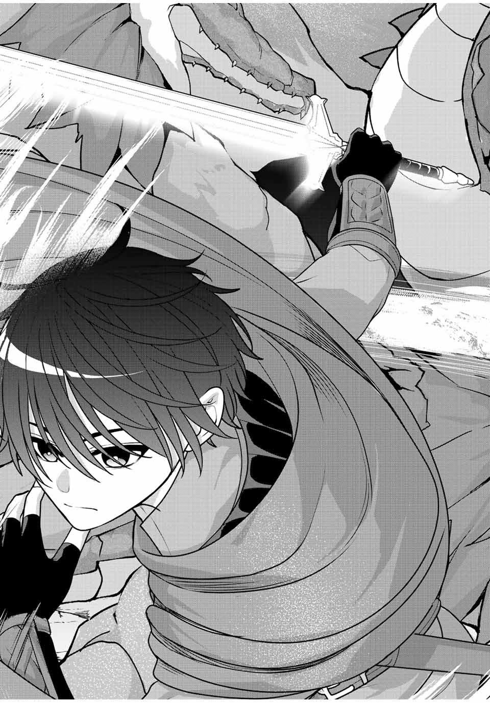 TSUIHOU SURU GAWA NO MONOGATARI - NAKAMA WO TSUIHOU SHITARA PARTY GA JAKUTAIKA SHITAKEDO, SEKAIICHI WO MEZASHIMASU. - raw - Chapter 5 - https://jpdd.ccdd.to/JPDD/05041505/bwaayhqcj5l.jpg