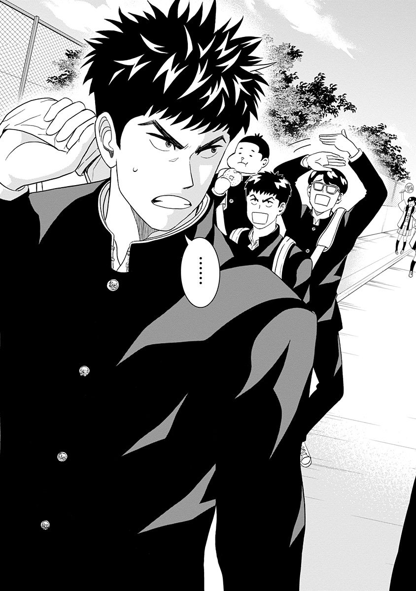 KEPPEKI DANSHI! AOYAMA-KUN - raw - Chapter 13 - https://jpdd.ccdd.to/JPDD/05051505/fch4z5s1ats.jpg