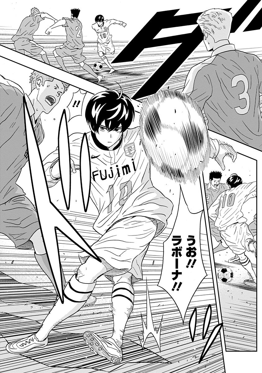 KEPPEKI DANSHI! AOYAMA-KUN - raw - Chapter 15 - https://jpdd.ccdd.to/JPDD/05051505/k3bpc0ecmo2.jpg
