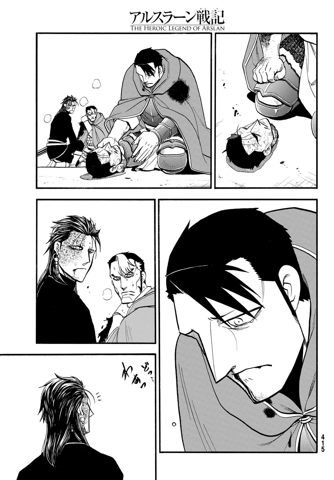 ARSLAN SENKI - raw - Chapter 139 - https://jpdd.ccdd.to/JPDD/05061005/5jnvizvw4sj.jpg