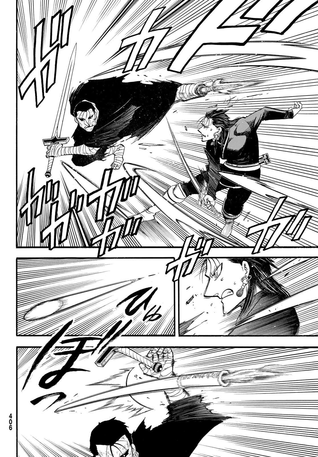 ARSLAN SENKI - raw - Chapter 139 - https://jpdd.ccdd.to/JPDD/05061005/5r2sxoa2c3h.jpg