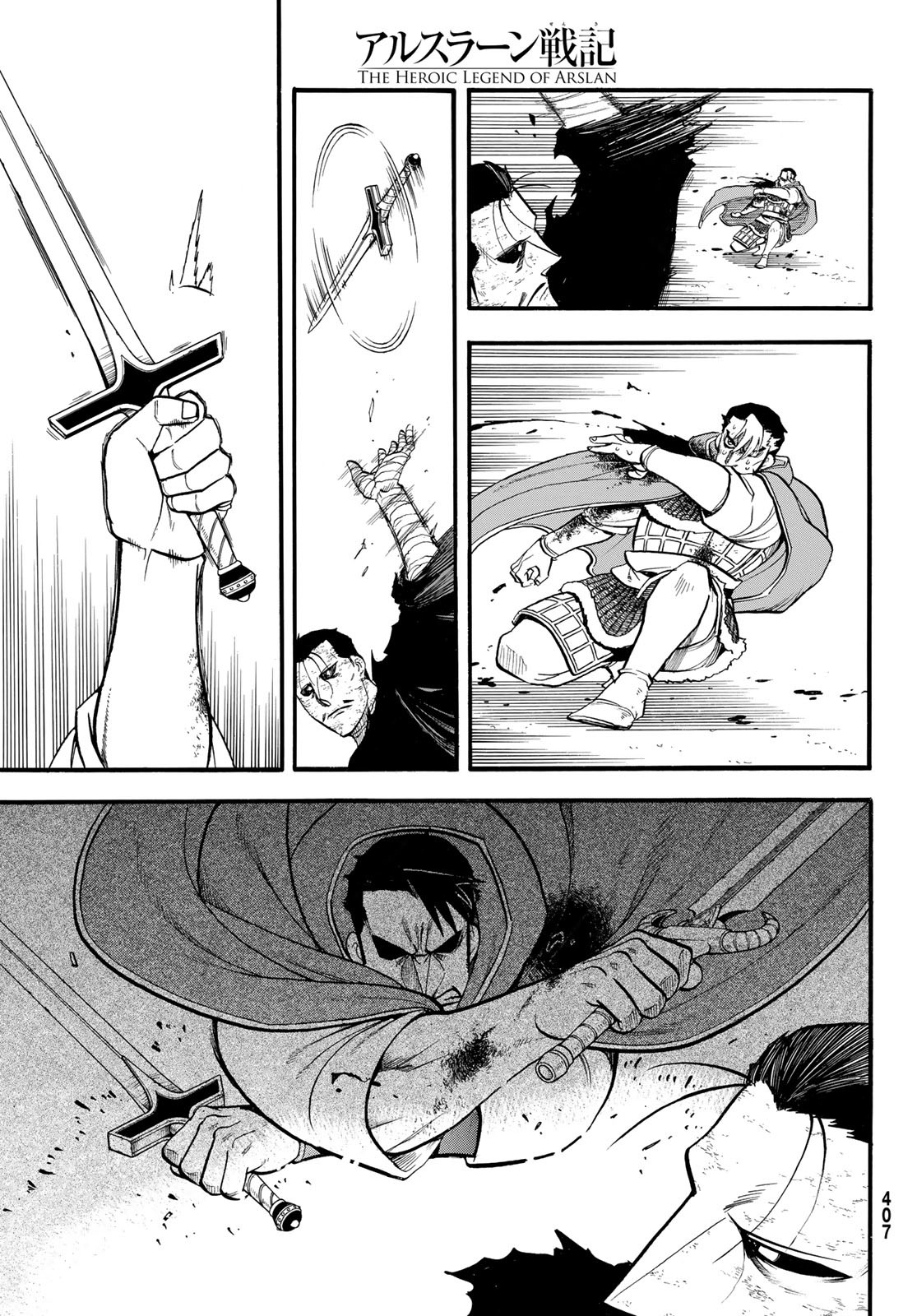 ARSLAN SENKI - raw - Chapter 139 - https://jpdd.ccdd.to/JPDD/05061005/hkba4qj4yua.jpg