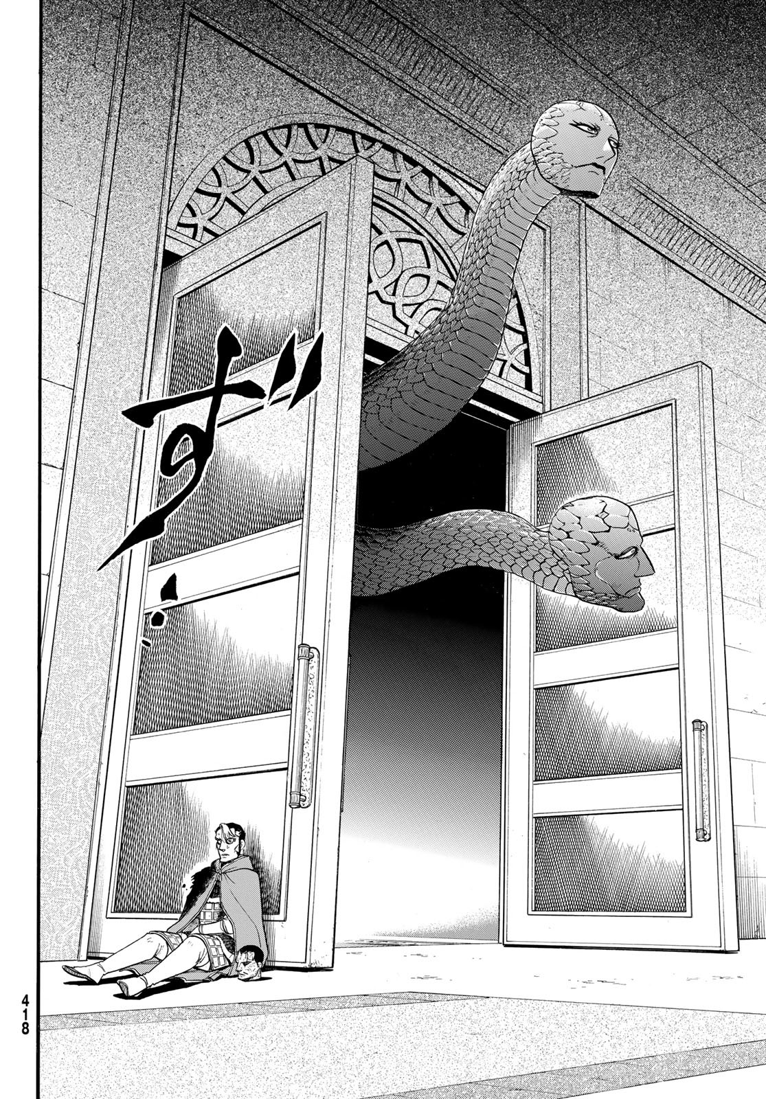 ARSLAN SENKI - raw - Chapter 139 - https://jpdd.ccdd.to/JPDD/05061005/jr3lbfdw0db.jpg