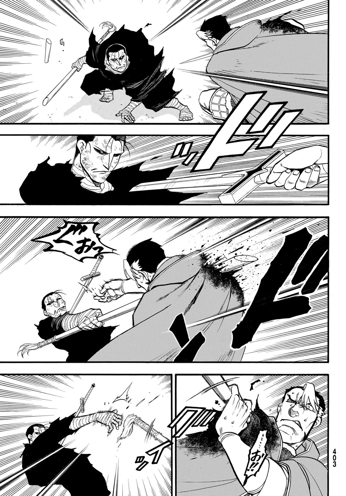 ARSLAN SENKI - raw - Chapter 139 - https://jpdd.ccdd.to/JPDD/05061005/kyjbw2fhpy0.jpg