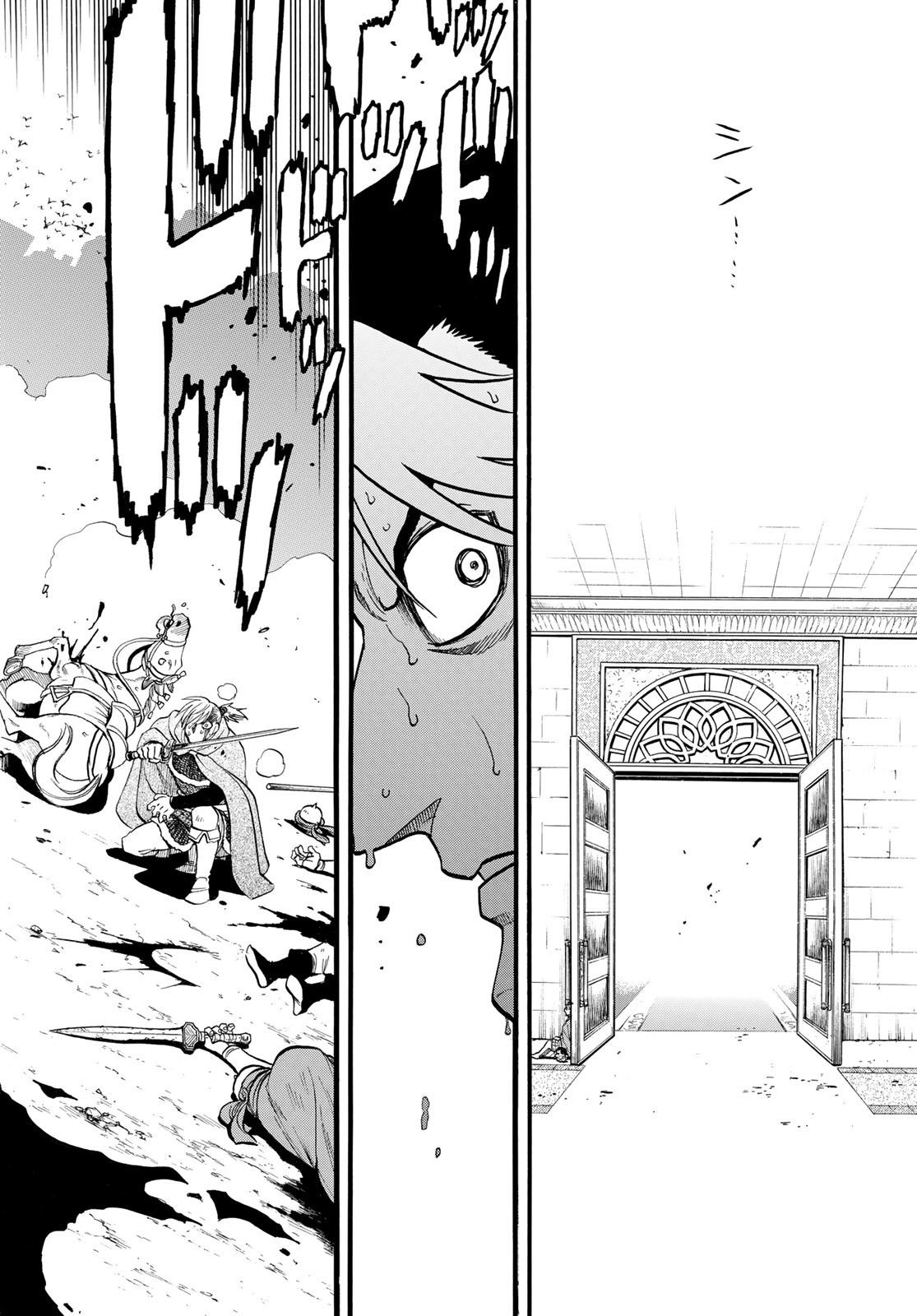ARSLAN SENKI - raw - Chapter 139 - https://jpdd.ccdd.to/JPDD/05061005/qsj02jh1xgj.jpg