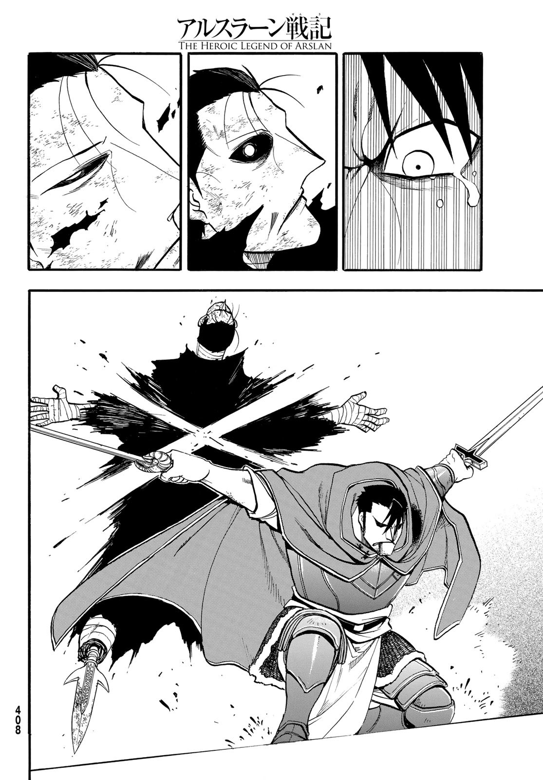 ARSLAN SENKI - raw - Chapter 139 - https://jpdd.ccdd.to/JPDD/05061005/rsq5kc0efmi.jpg