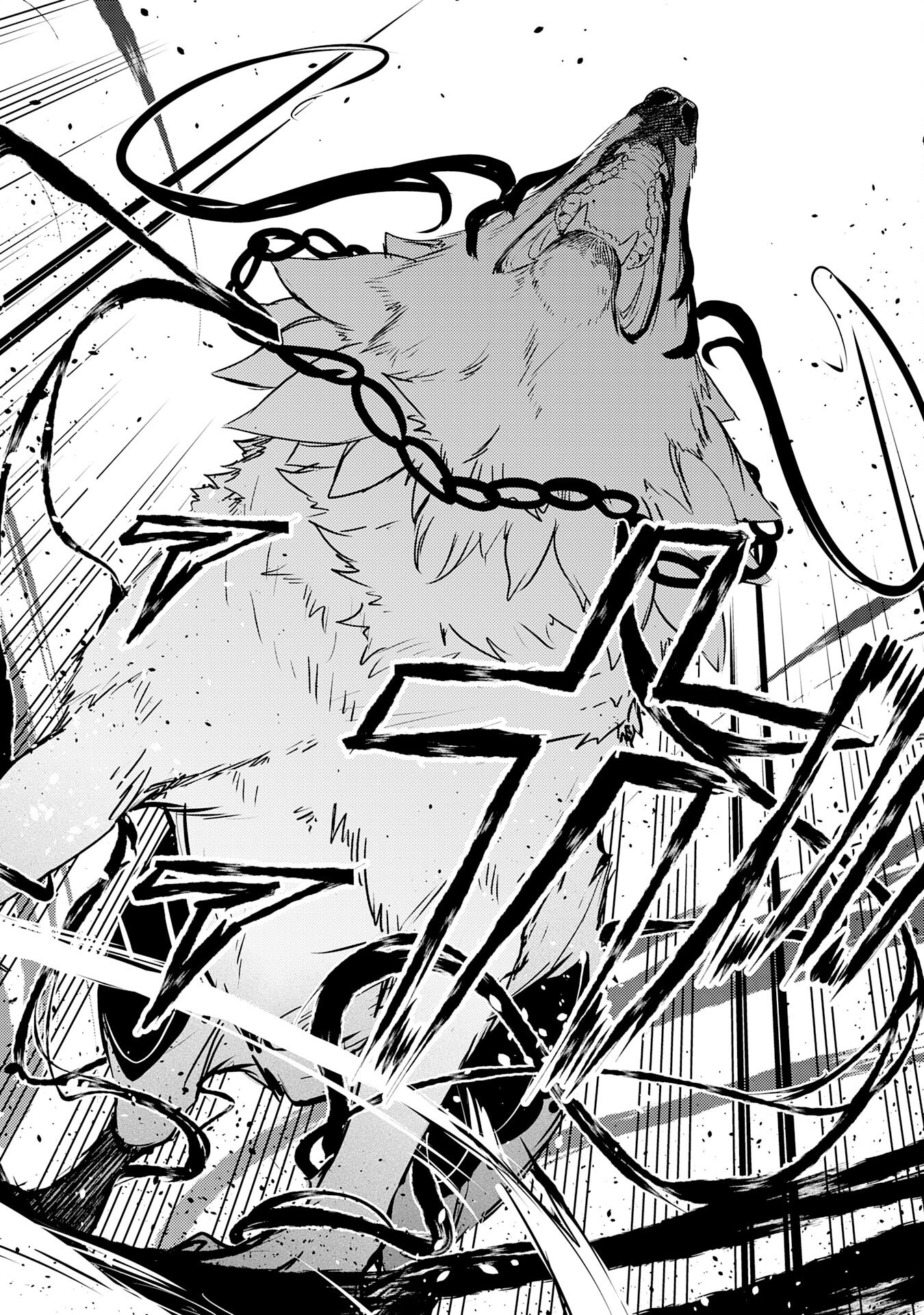 FUUN KARA NO SAIKYOU OTOKO - raw - Chapter 36 - https://jpdd.ccdd.to/JPDD/05063103/tdqn2exodqb.png