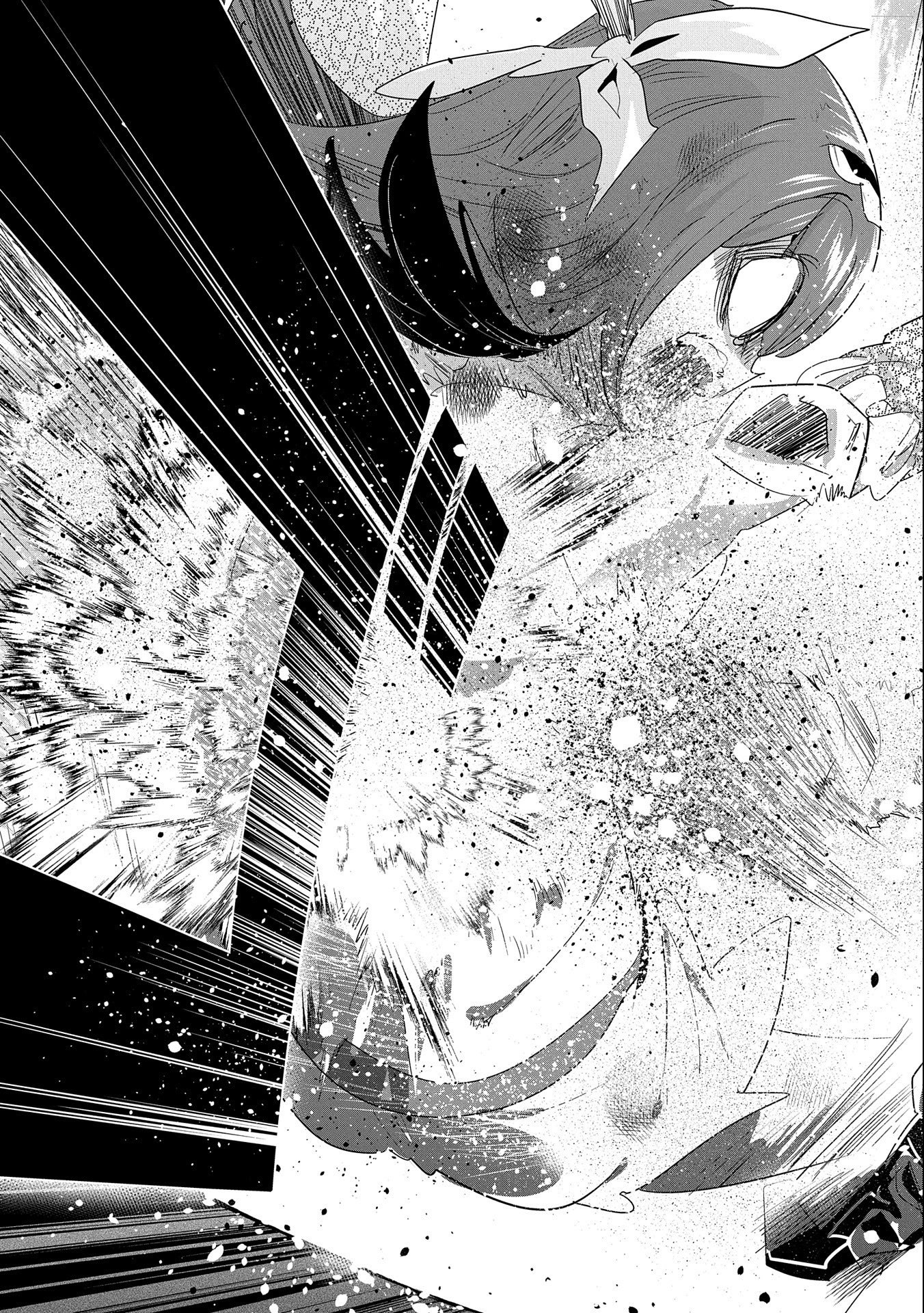 ANE NI IWARERU GA MAMA NI TOKKUN O SHITEITARA, TONDEMONAI TSUYOSA NI NATTEITA OTOUTO (MANGA) - raw - Chapter 18 - https://jpdd.ccdd.to/JPDD/05201405/buwcoti5bwb.jpg
