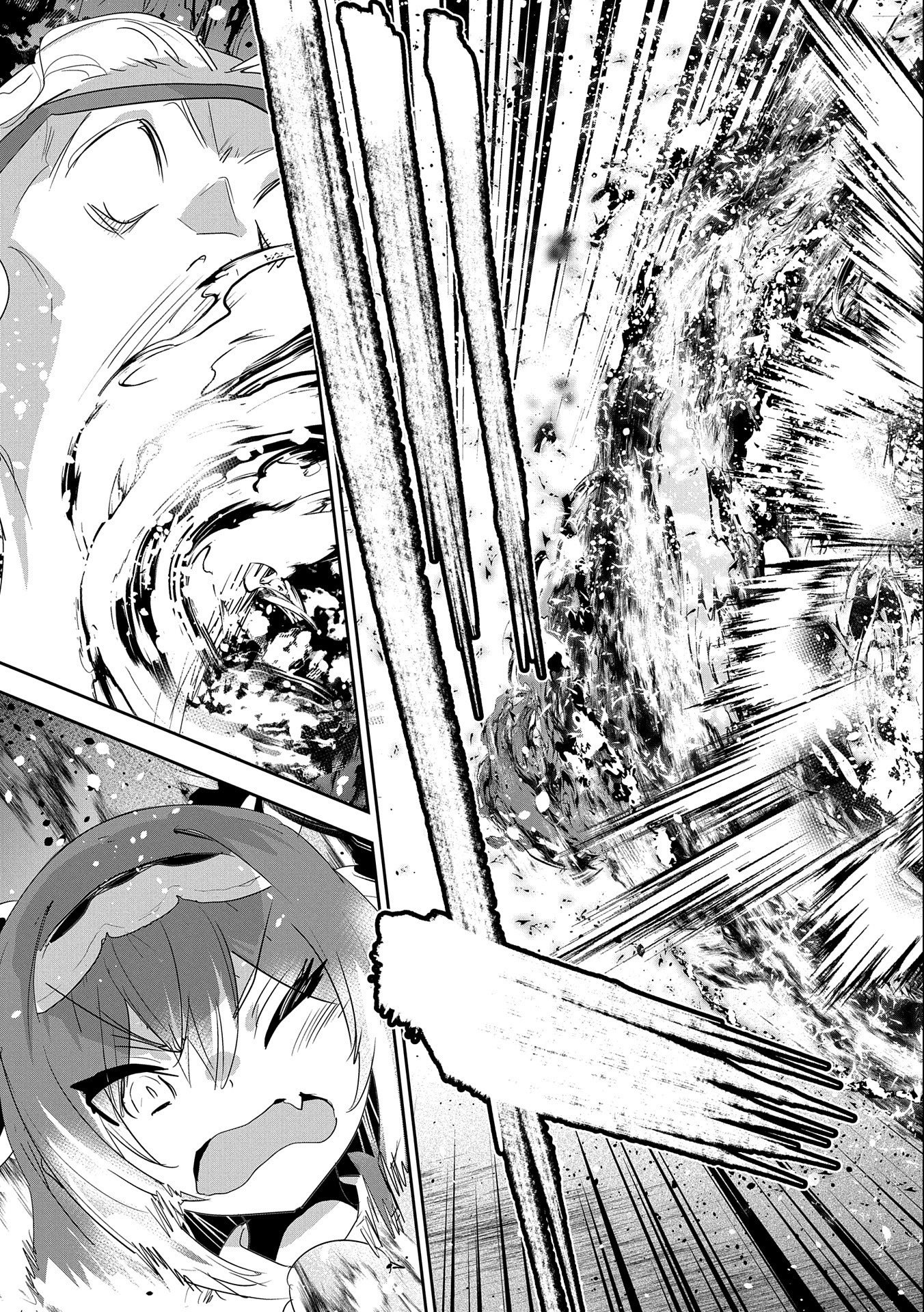 ANE NI IWARERU GA MAMA NI TOKKUN O SHITEITARA, TONDEMONAI TSUYOSA NI NATTEITA OTOUTO (MANGA) - raw - Chapter 17 - https://jpdd.ccdd.to/JPDD/05201405/dnv1qjehoce.jpg