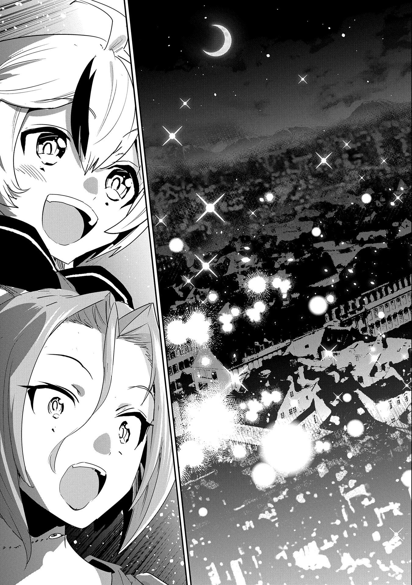 ANE NI IWARERU GA MAMA NI TOKKUN O SHITEITARA, TONDEMONAI TSUYOSA NI NATTEITA OTOUTO (MANGA) - raw - Chapter 16 - https://jpdd.ccdd.to/JPDD/05201405/q1jmzgnnqcd.jpg