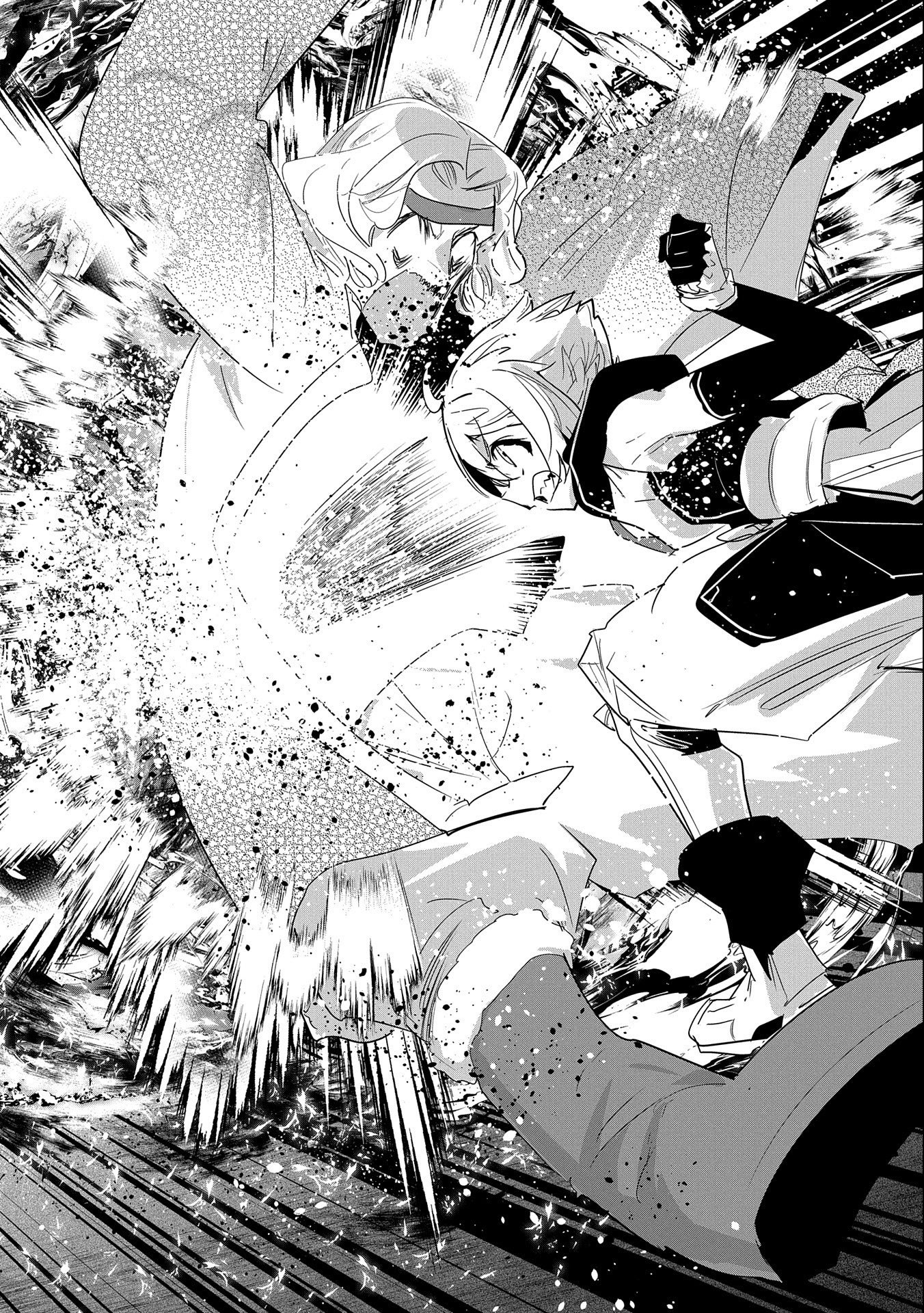 ANE NI IWARERU GA MAMA NI TOKKUN O SHITEITARA, TONDEMONAI TSUYOSA NI NATTEITA OTOUTO (MANGA) - raw - Chapter 17 - https://jpdd.ccdd.to/JPDD/05201405/v03iejg1ssy.jpg