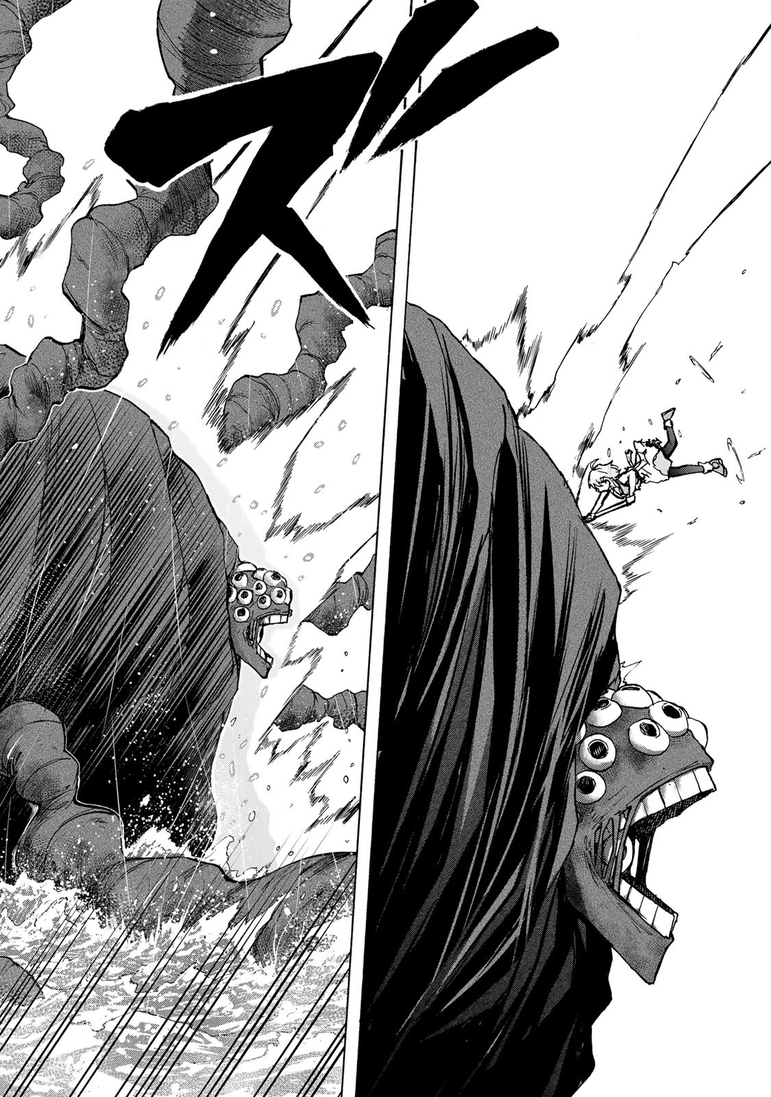 SAIKYOU DE SAISOKU NO MUGEN LEVEL UP: SKILL [KEKENCHI 1000-BAI] TO [LEVEL FREE] DE LEVEL JOUGEN NO KASE GA HAZURETA ORE WA MUSOU - raw - Chapter 71 - https://jpdd.ccdd.to/JPDD/05220306/wqpinf1knjj.jpg