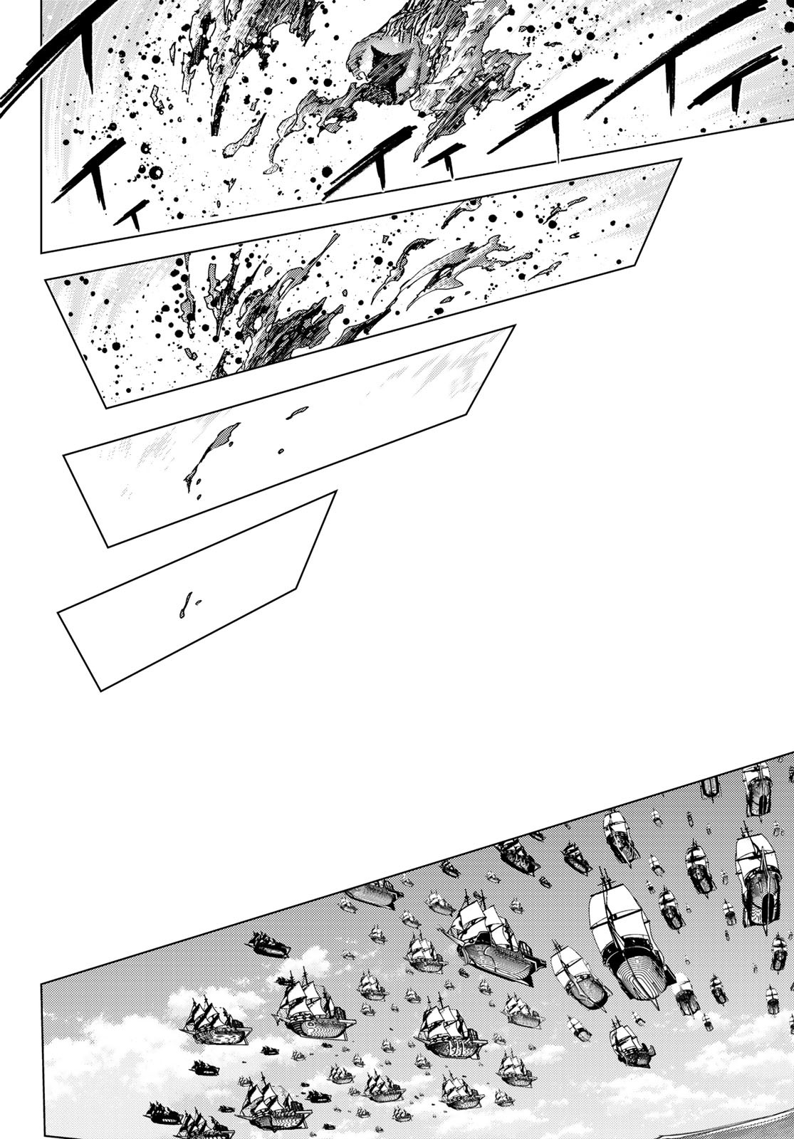 FATE/GRAND ORDER -TURAS RÉALTA - raw - Chapter 34 - https://jpdd.ccdd.to/JPDD/05231405/4vmai11ga1a.jpg