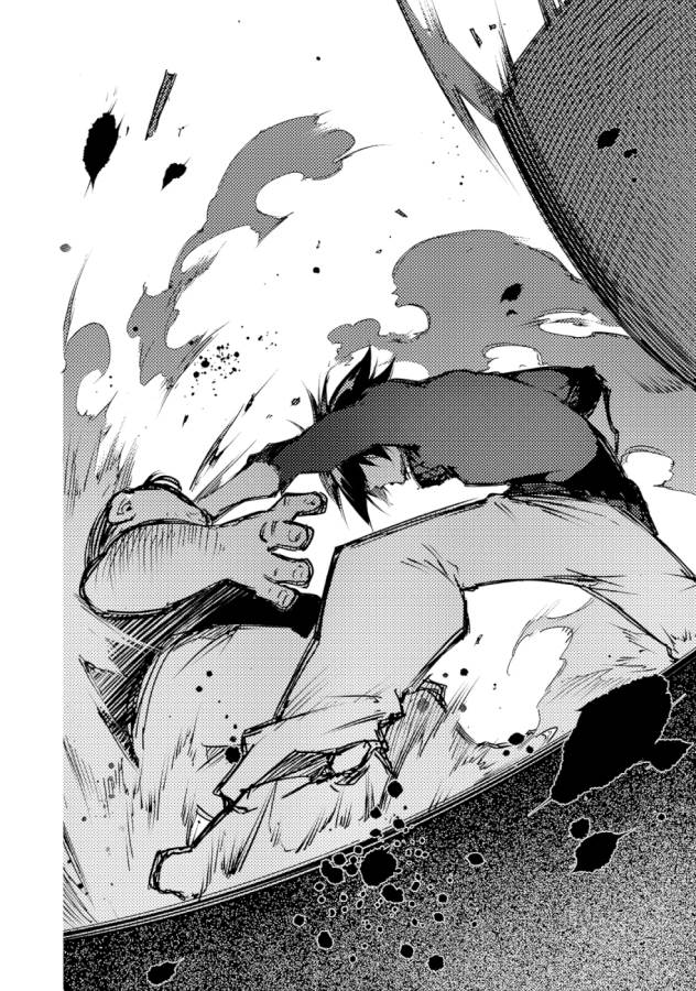 THE MOST NOTORIOUS &quotTALKER" RUN THE WORLD'S GREATEST CLAN - raw - Chapter 14 - https://jpdd.ccdd.to/JPDD/06011505/4bxw0fczqut.jpg