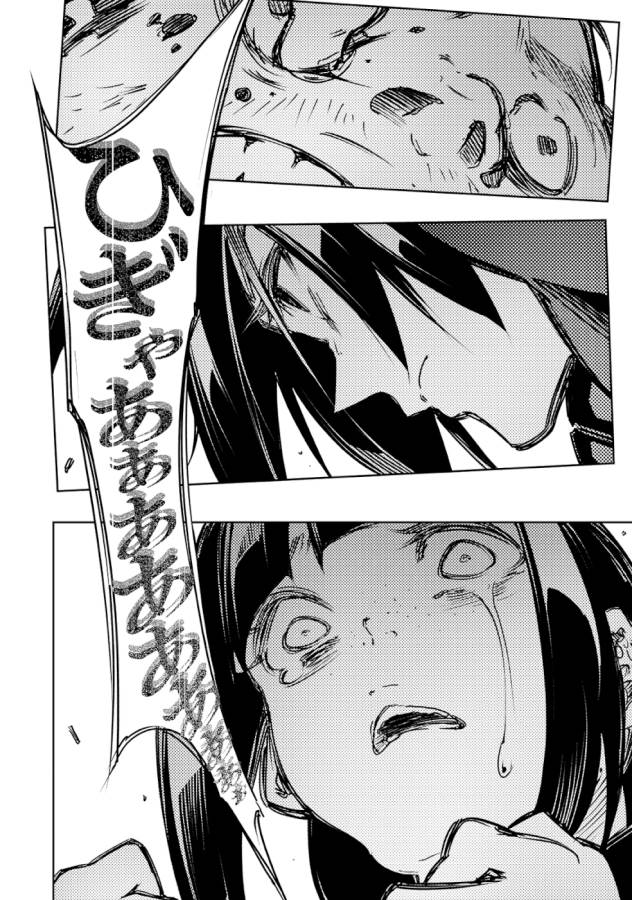 THE MOST NOTORIOUS &quotTALKER" RUN THE WORLD'S GREATEST CLAN - raw - Chapter 14 - https://jpdd.ccdd.to/JPDD/06011505/exo2qm5ttay.jpg