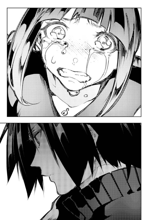 THE MOST NOTORIOUS &quotTALKER" RUN THE WORLD'S GREATEST CLAN - raw - Chapter 15 - https://jpdd.ccdd.to/JPDD/06011505/jyzfxqgvoog.jpg