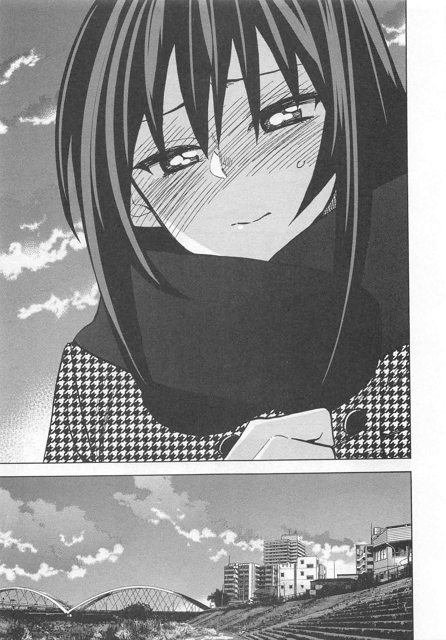 SUBETE NO JINRUI O HAKAI SURU. SORERA WA SAISEI DEKINAI. - raw - Chapter 22 - https://jpdd.ccdd.to/JPDD/06031505/l4zzptxsp5i.jpg