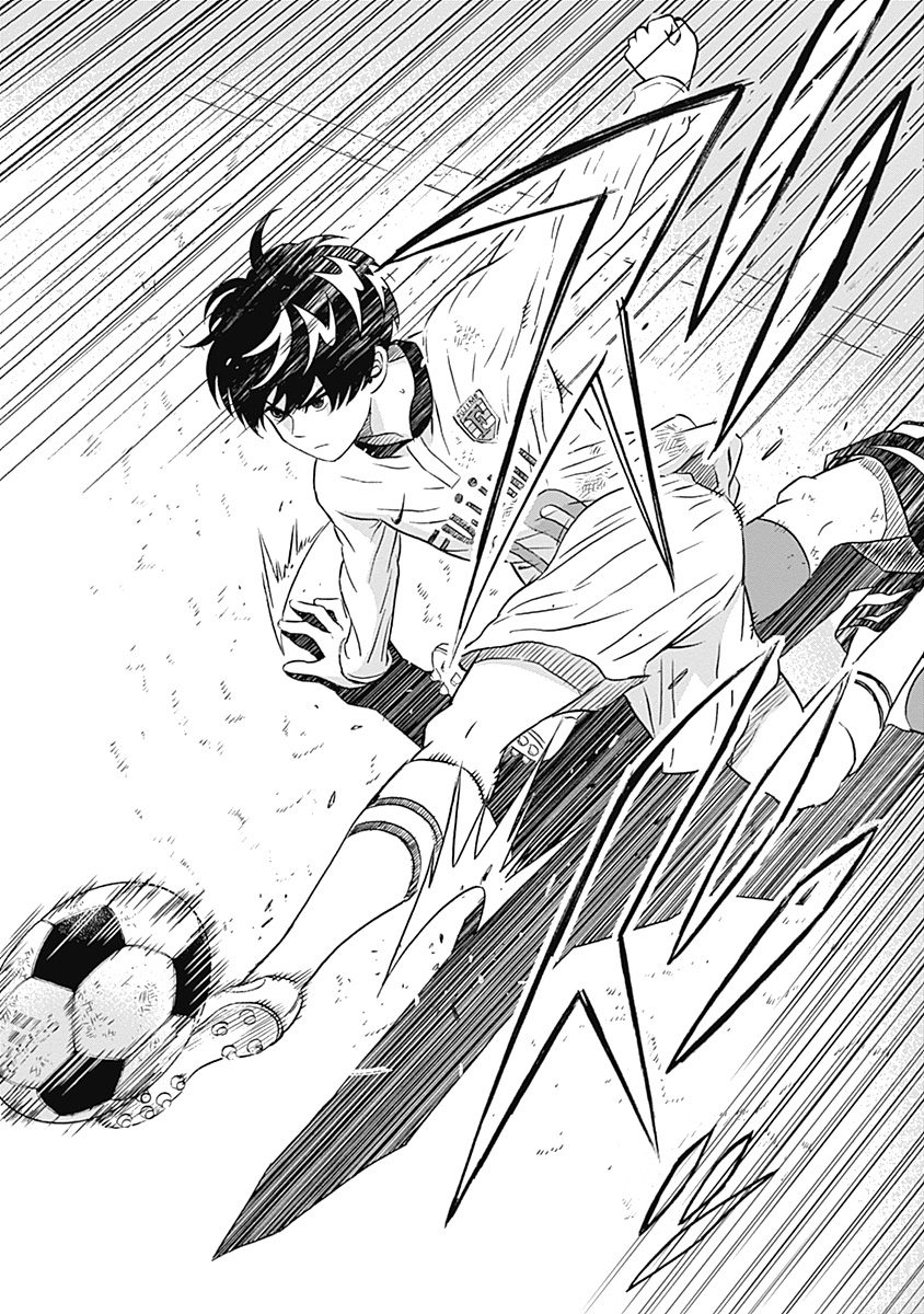 KEPPEKI DANSHI! AOYAMA-KUN - raw - Chapter 6 - https://jpdd.ccdd.to/JPDD/06051505/szlz2kcae1l.jpg