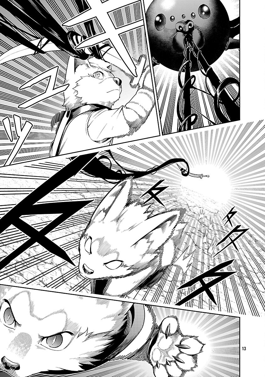 TSUIHOUSARERU TABI NI SKILL WO TE NI IRETA ORE GA, 100 NO ISEKAI DE 2-SHUUME MUSOU - raw - Chapter 23 - https://jpdd.ccdd.to/JPDD/06062603/1puwrl1d50q.png