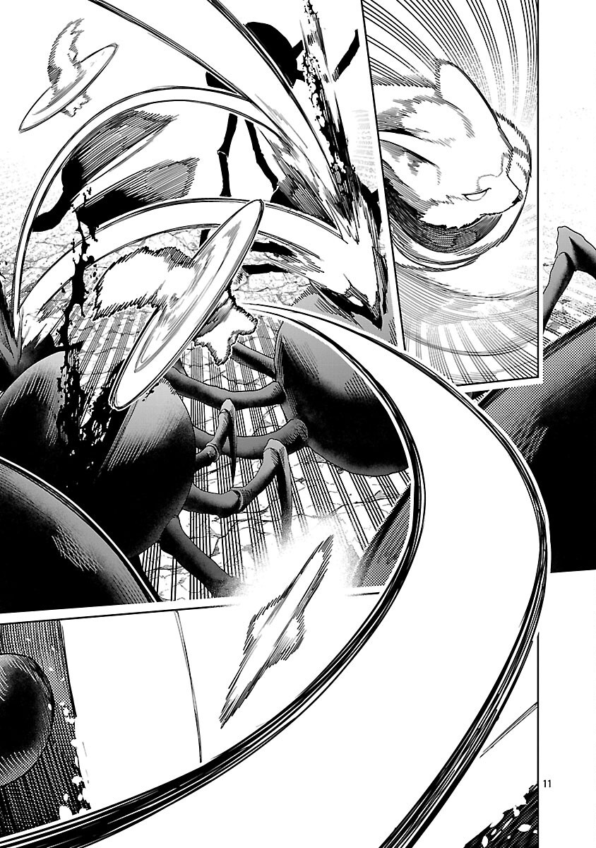 TSUIHOUSARERU TABI NI SKILL WO TE NI IRETA ORE GA, 100 NO ISEKAI DE 2-SHUUME MUSOU - raw - Chapter 23 - https://jpdd.ccdd.to/JPDD/06062603/wucajiwj434.png