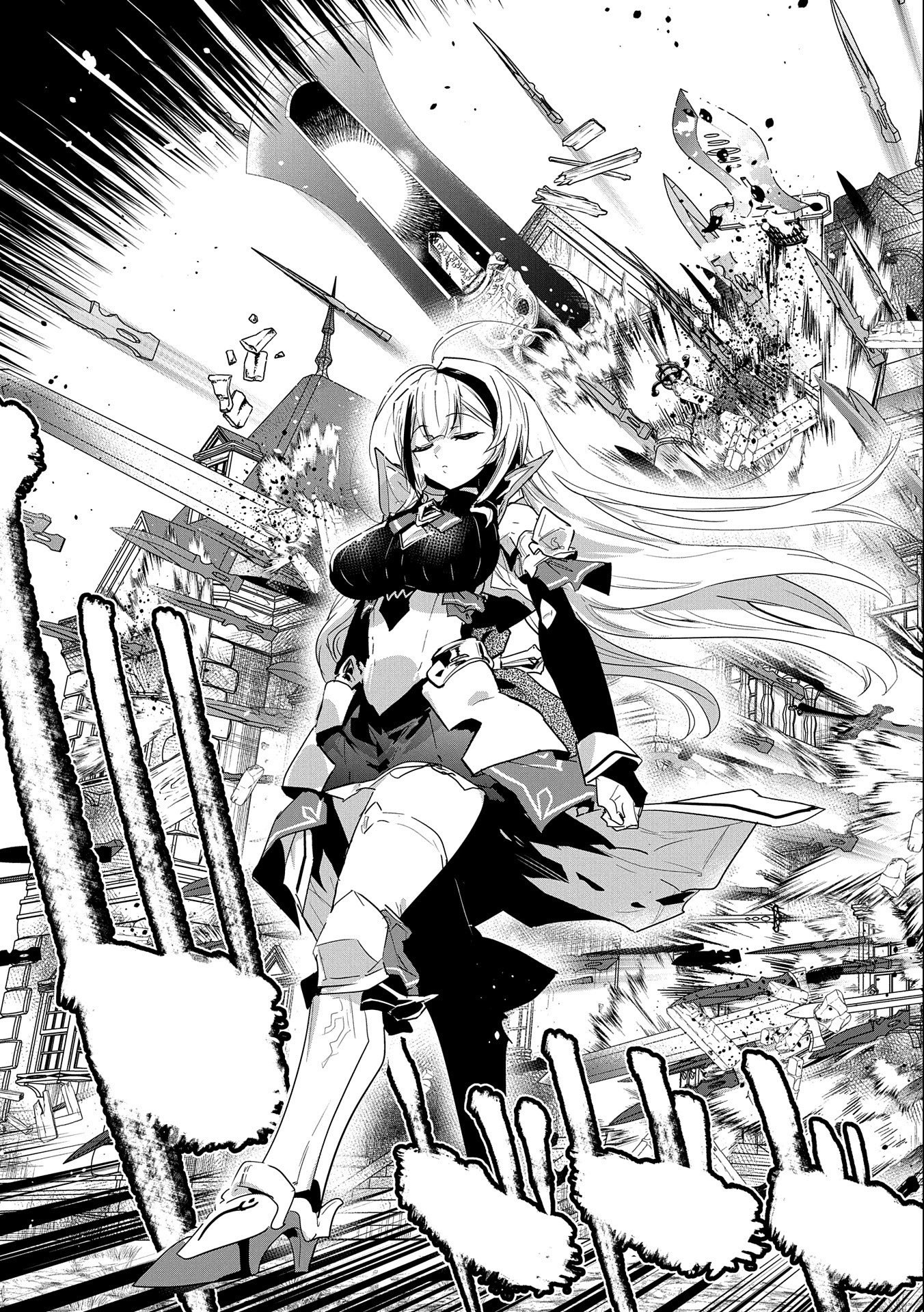 ANE NI IWARERU GA MAMA NI TOKKUN O SHITEITARA, TONDEMONAI TSUYOSA NI NATTEITA OTOUTO (MANGA) - raw - Chapter 15 - https://jpdd.ccdd.to/JPDD/06201405/onqf2lbs5zb.jpg