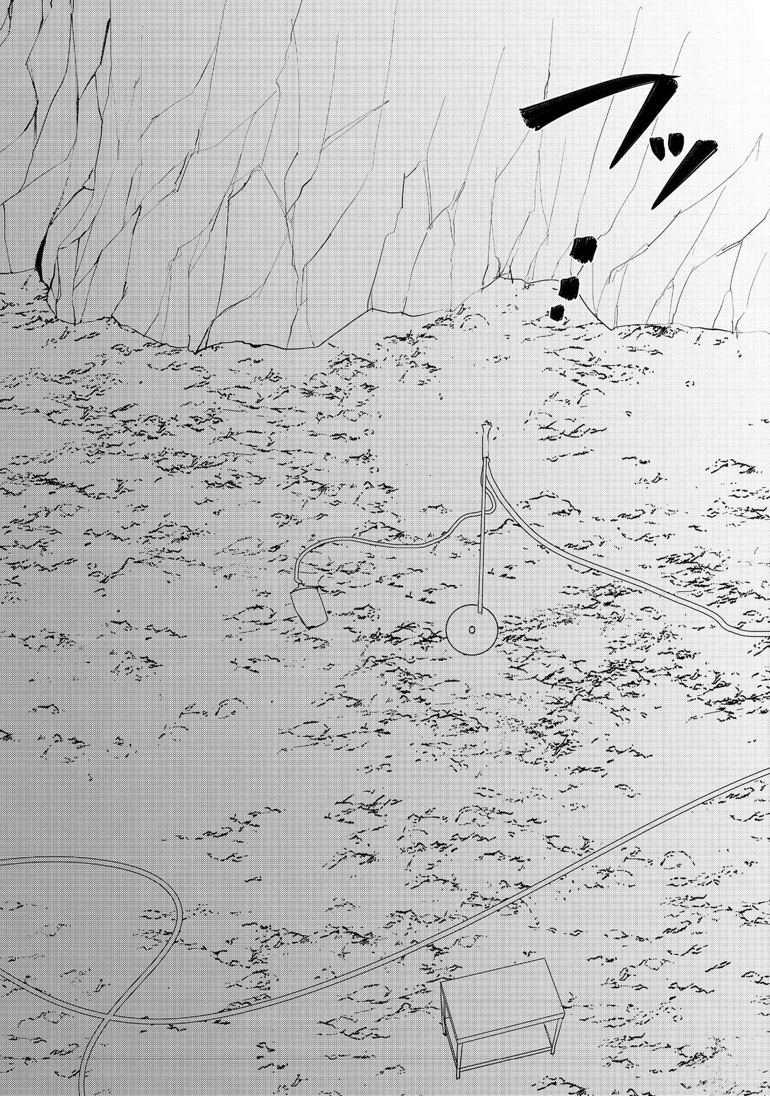 WATER MAGICIAN - raw - Chapter 25 - https://jpdd.ccdd.to/JPDD/06221405/cvgde44xoup.jpg