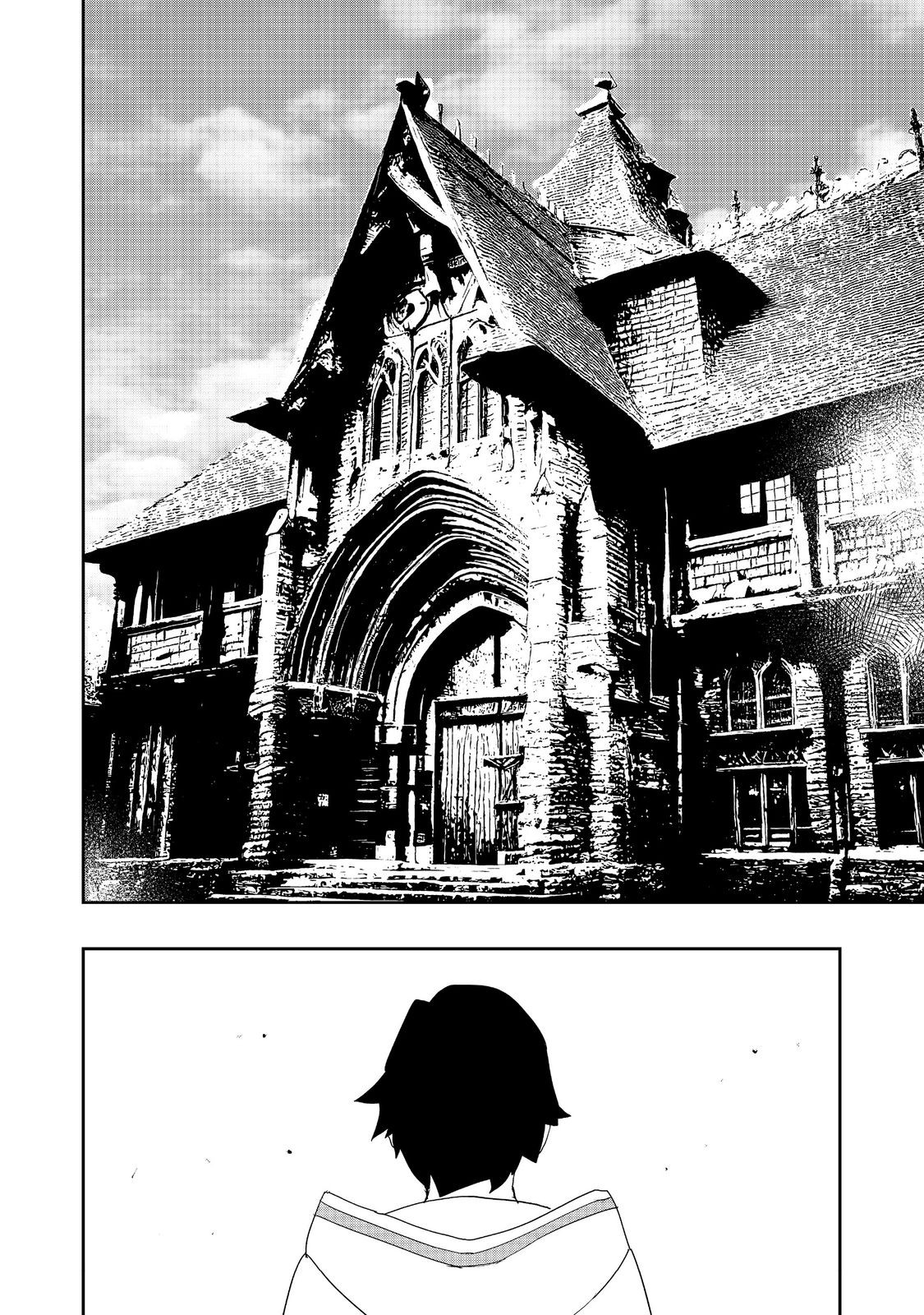 WATER MAGICIAN - raw - Chapter 24 - https://jpdd.ccdd.to/JPDD/06221405/k4ot52gpfvt.jpg