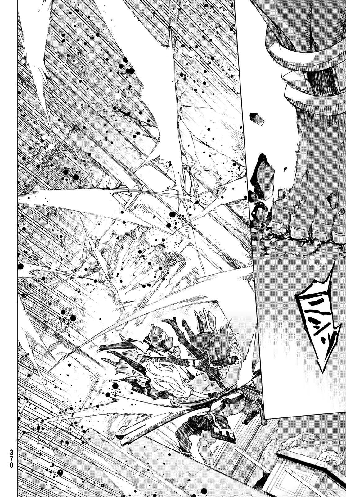 FATE/GRAND ORDER -TURAS RÉALTA - raw - Chapter 31 - https://jpdd.ccdd.to/JPDD/06231405/fh1uqre3b0u.jpg