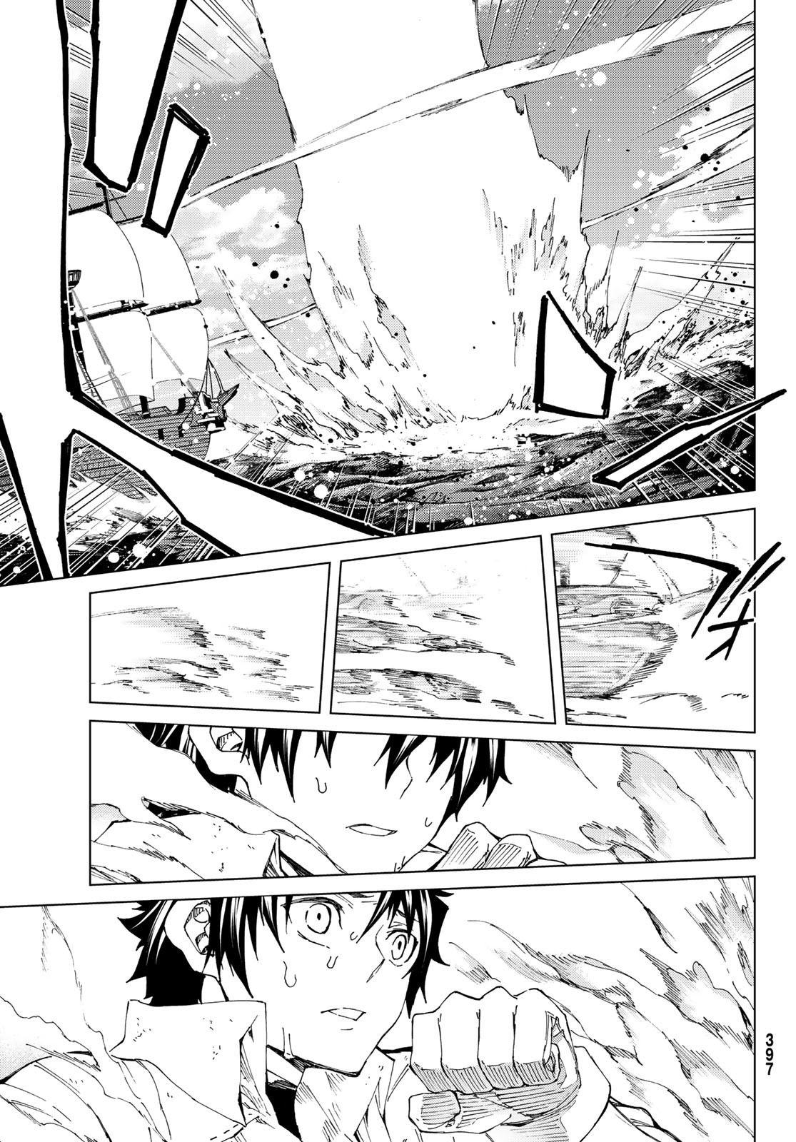 FATE/GRAND ORDER -TURAS RÉALTA - raw - Chapter 32 - https://jpdd.ccdd.to/JPDD/06231405/wmiu5rdbbcp.jpg