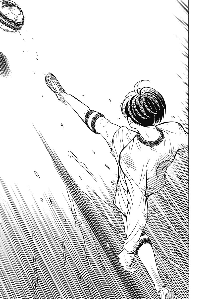 KEPPEKI DANSHI! AOYAMA-KUN - raw - Chapter 1 - https://jpdd.ccdd.to/JPDD/07051505/0jdb0gkm0jv.jpg
