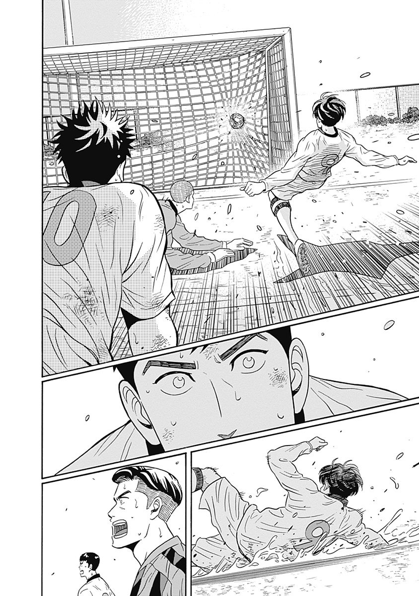 KEPPEKI DANSHI! AOYAMA-KUN - raw - Chapter 1 - https://jpdd.ccdd.to/JPDD/07051505/eswewq2vyxf.jpg