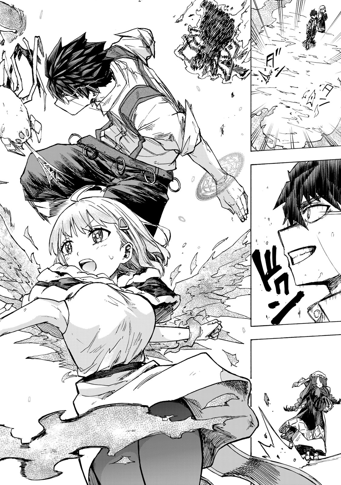 SAIKYOU DE SAISOKU NO MUGEN LEVEL UP: SKILL [KEKENCHI 1000-BAI] TO [LEVEL FREE] DE LEVEL JOUGEN NO KASE GA HAZURETA ORE WA MUSOU - raw - Chapter 63 - https://jpdd.ccdd.to/JPDD/07061903/2ja2hymtt1d.jpg
