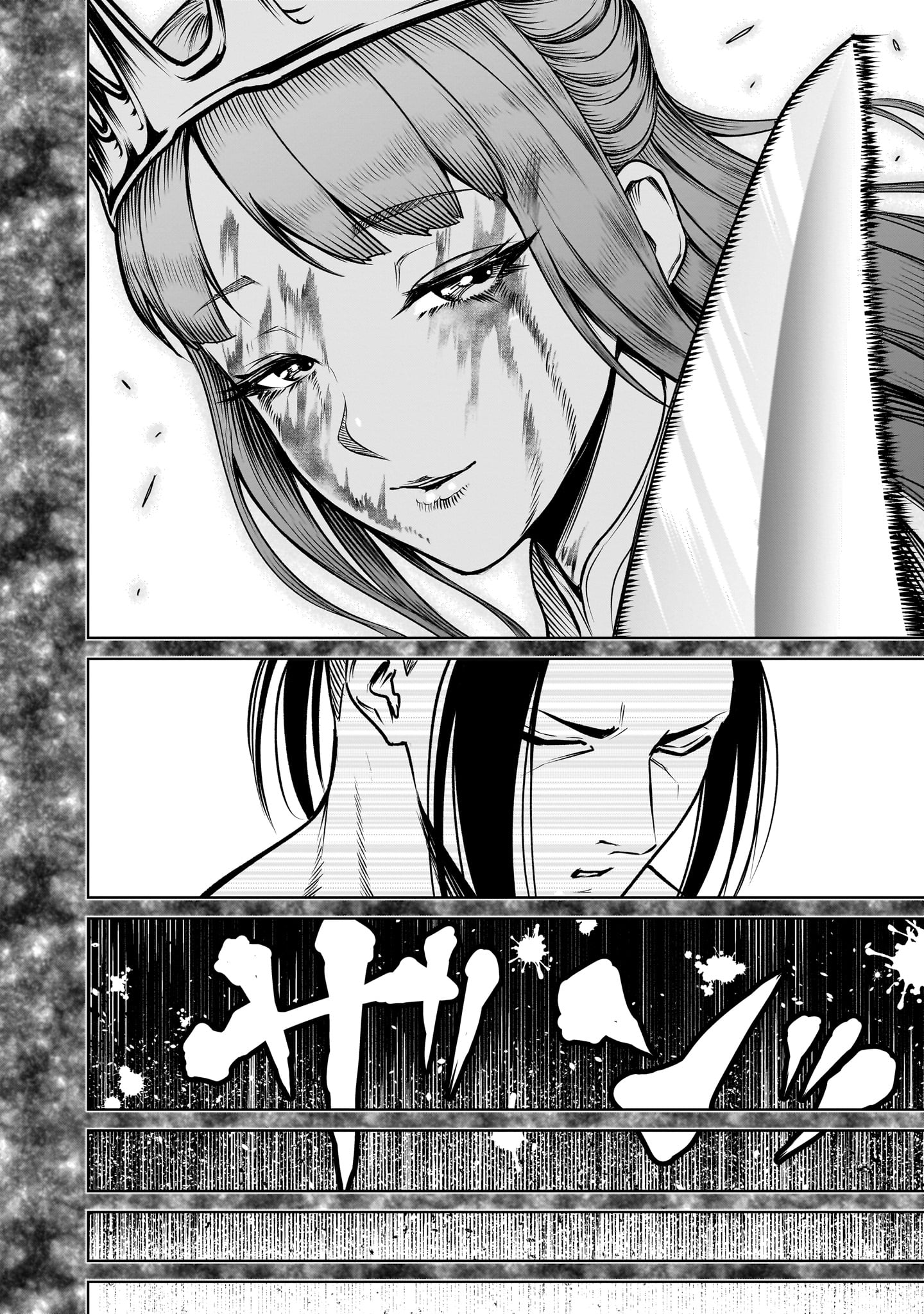 ROSEN GARTEN SAGA - raw - Chapter 82.2 - https://jpdd.ccdd.to/JPDD/07062203/2yvnk35hhsq.jpg