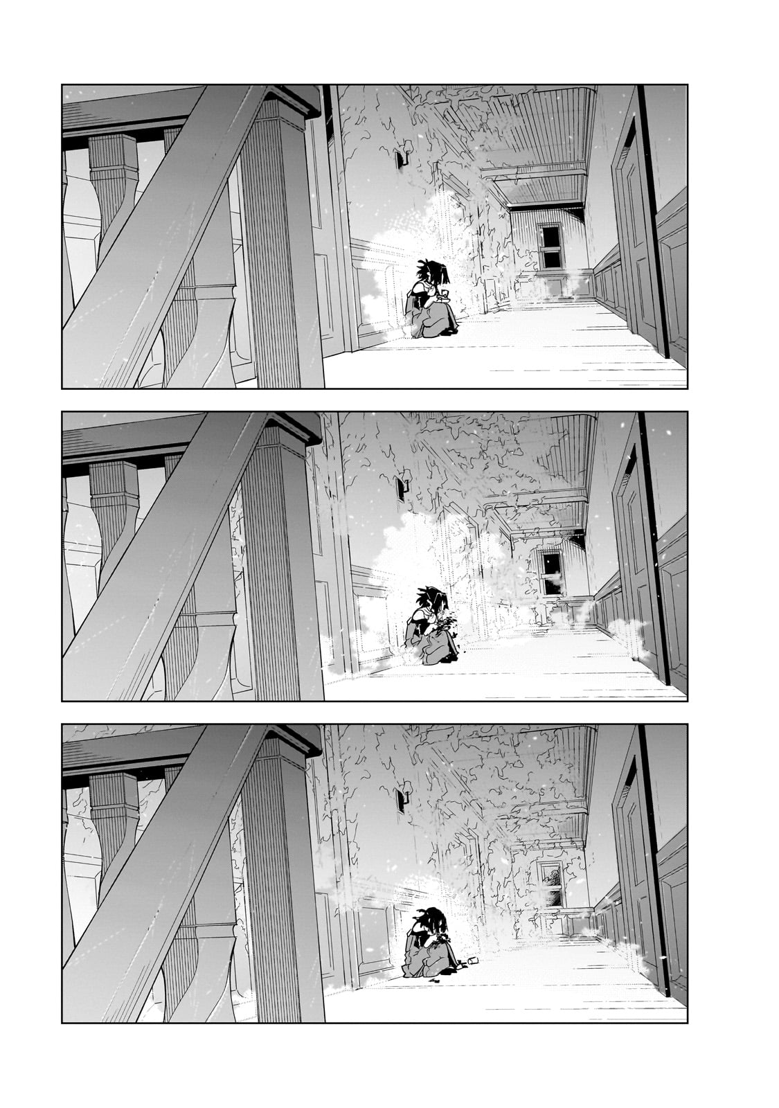 ISEKAI MEIKYUU NO SAISHINBU O MEZASOU (MANGA) - raw - Chapter 39 - https://jpdd.ccdd.to/JPDD/07141306/n0nqx4pddfu.jpg