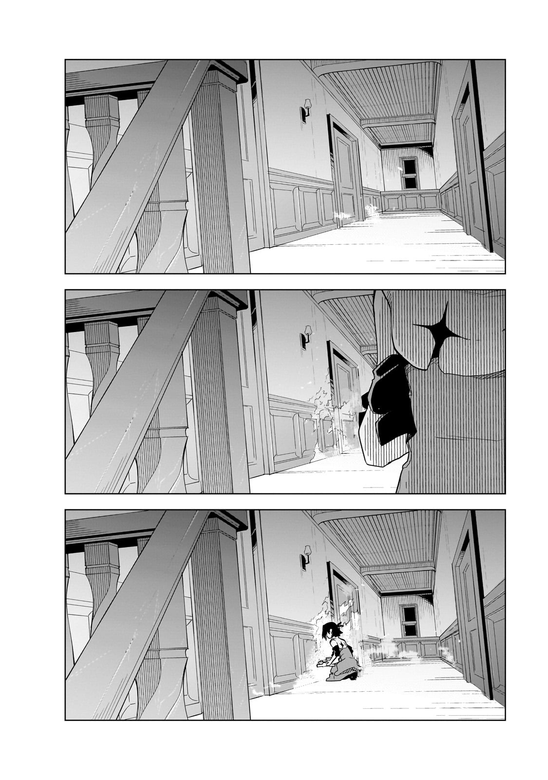 ISEKAI MEIKYUU NO SAISHINBU O MEZASOU (MANGA) - raw - Chapter 39 - https://jpdd.ccdd.to/JPDD/07141306/pdcxhjtx0g3.jpg