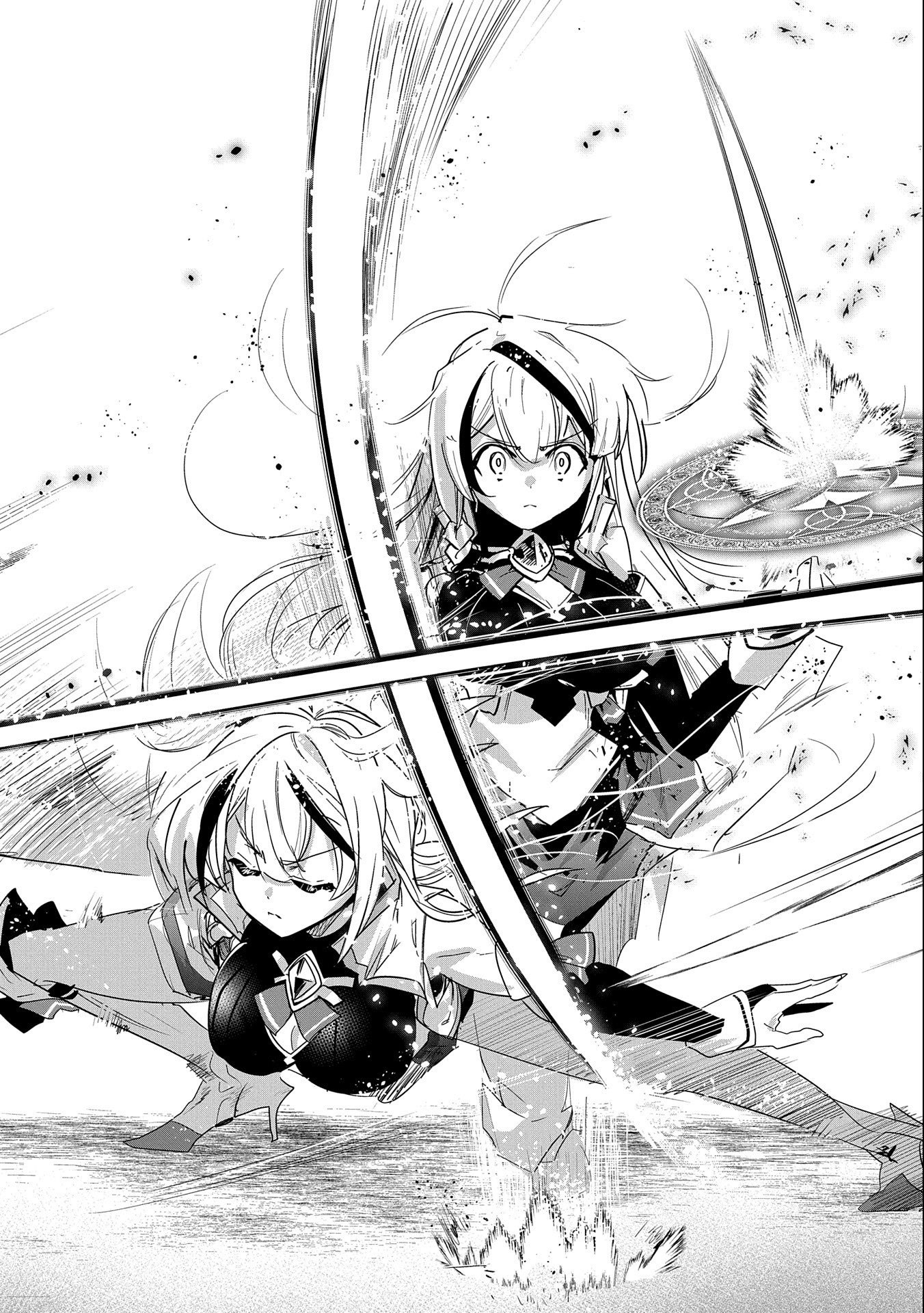 ANE NI IWARERU GA MAMA NI TOKKUN O SHITEITARA, TONDEMONAI TSUYOSA NI NATTEITA OTOUTO (MANGA) - raw - Chapter 12 - https://jpdd.ccdd.to/JPDD/07201405/10dc5o2ov3k.jpg