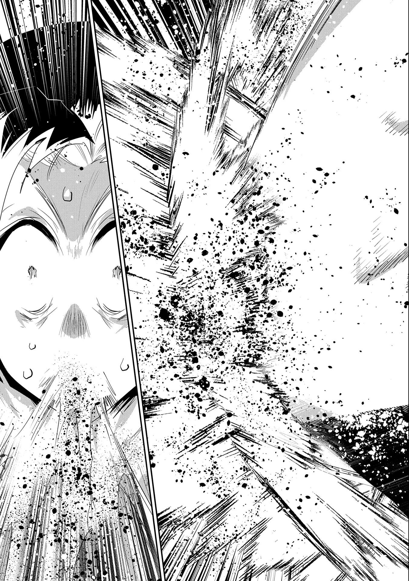 ANE NI IWARERU GA MAMA NI TOKKUN O SHITEITARA, TONDEMONAI TSUYOSA NI NATTEITA OTOUTO (MANGA) - raw - Chapter 13 - https://jpdd.ccdd.to/JPDD/07201405/wfrpq0ukc1k.jpg